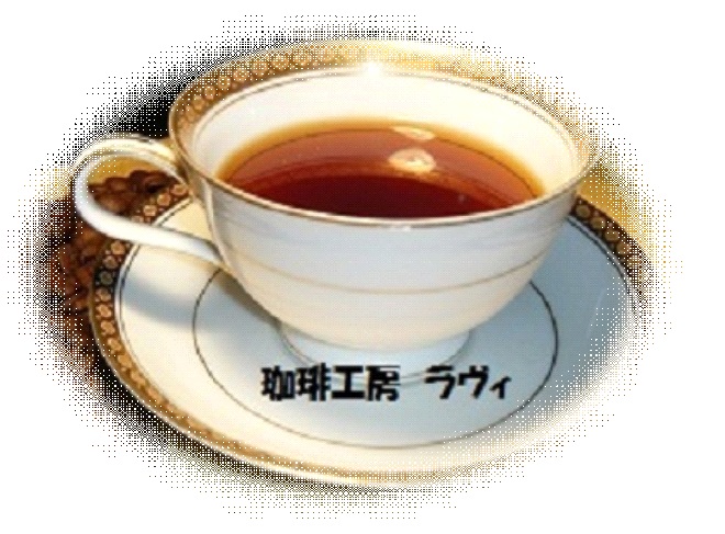 coffee cup.JPG